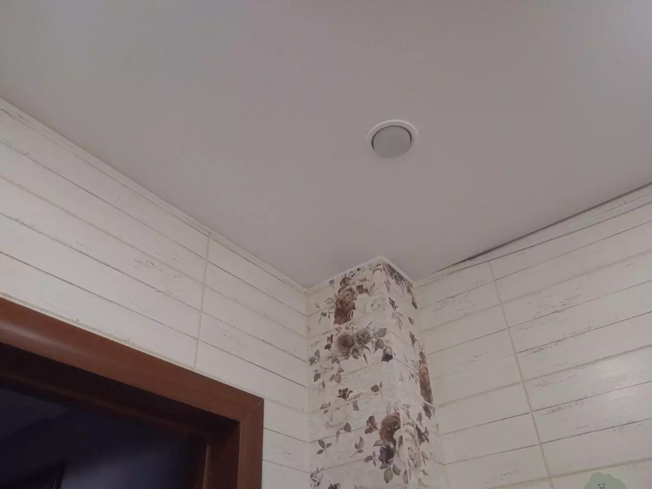 Грозный, проспект Ахмат-Хаджи Кадырова, 34, фото 1