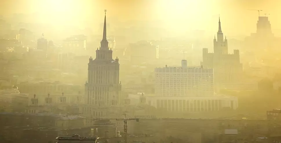 Вологда, Советский проспект, 102Б, фото 2